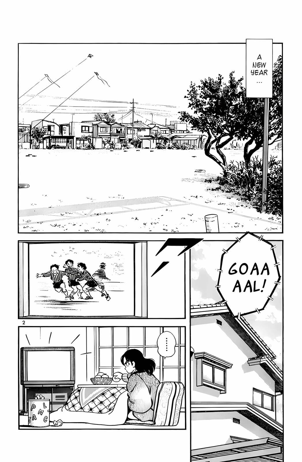 Read H2 chapter 75 image 1 on Lezhin