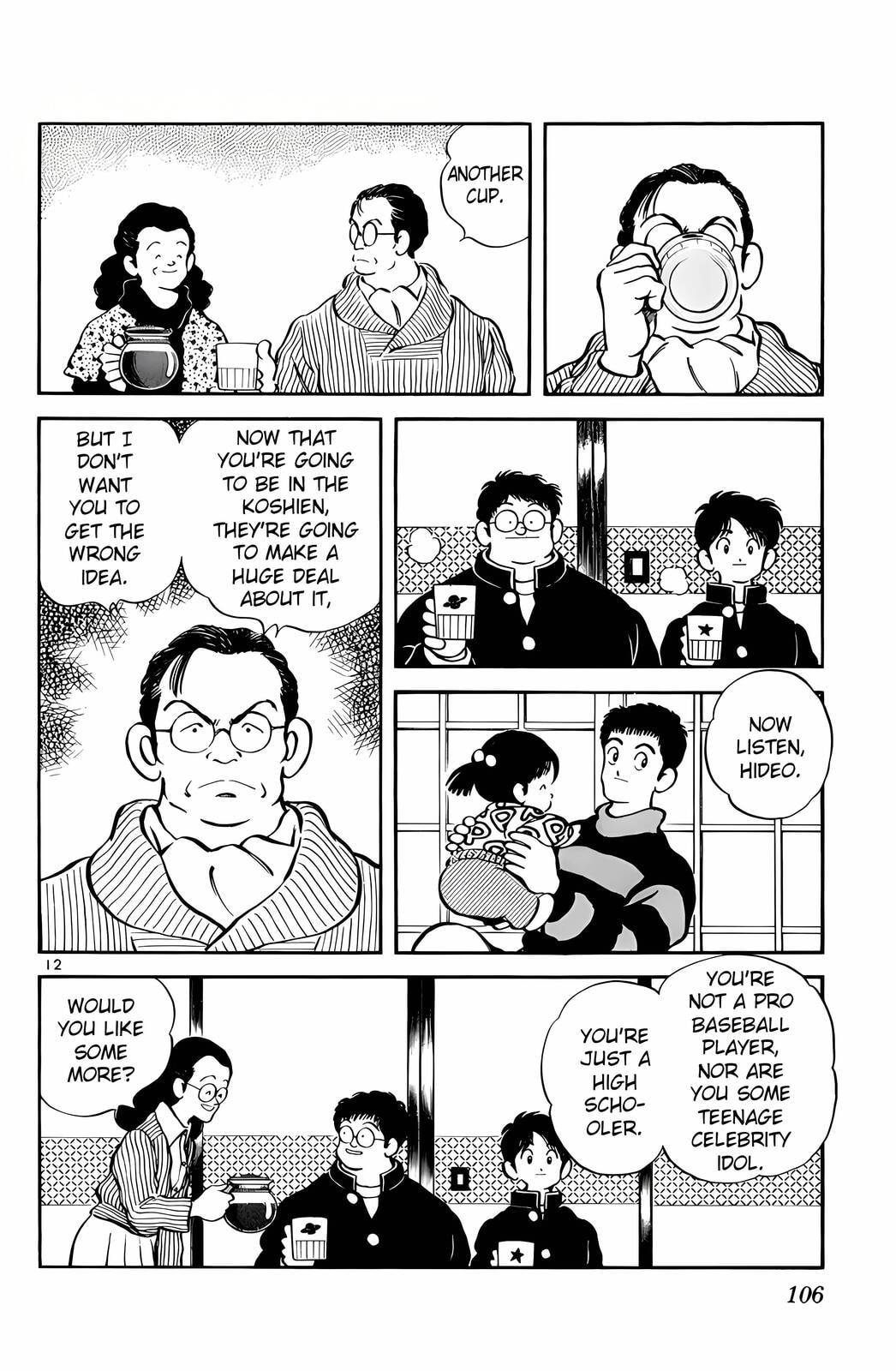 Read H2 chapter 75 image 11 on Lezhin