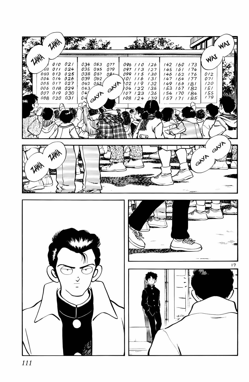 Read H2 chapter 75 image 16 on Lezhin