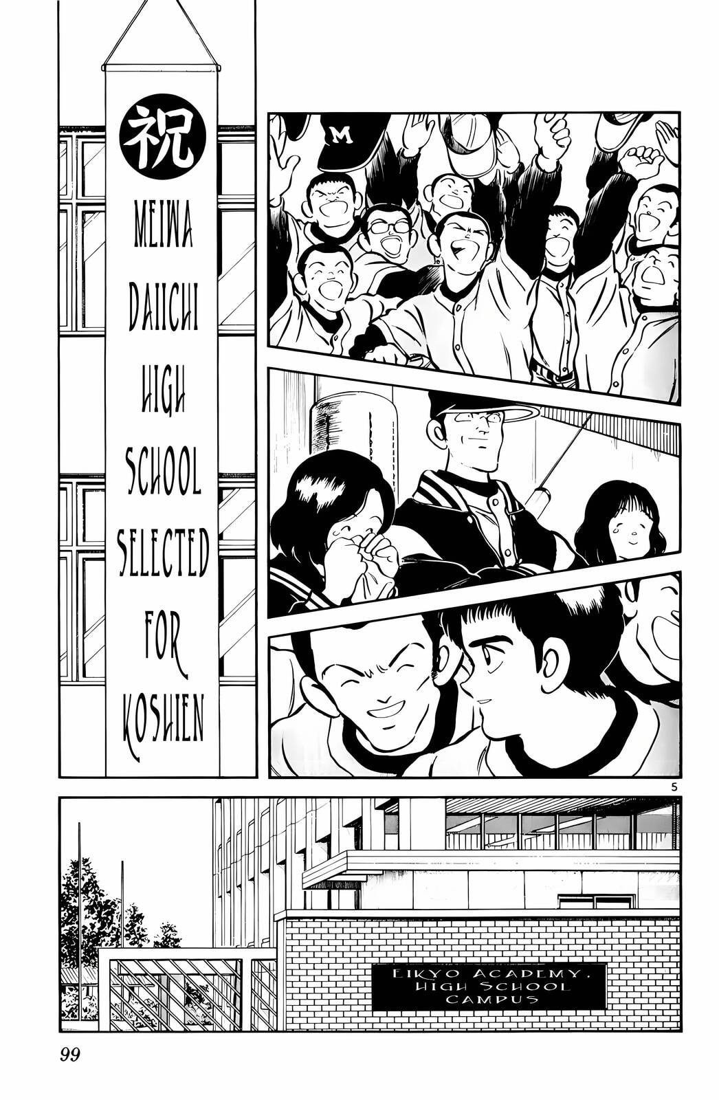 Read H2 chapter 75 image 4 on Lezhin