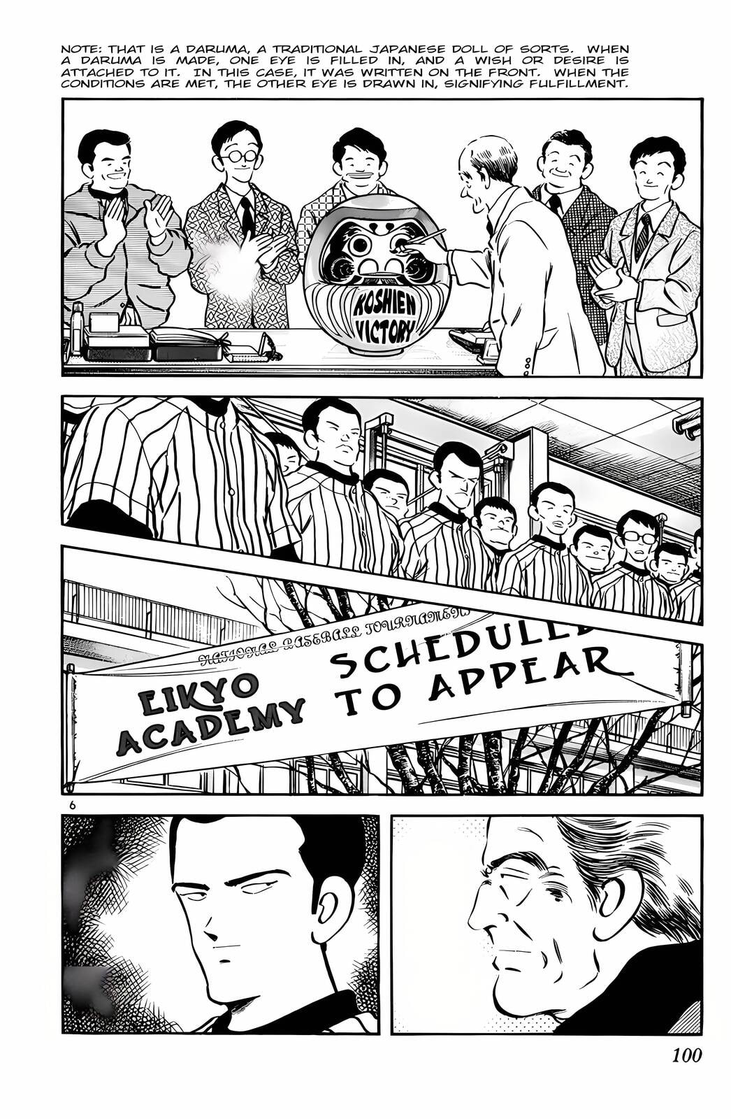 Read H2 chapter 75 image 5 on Lezhin