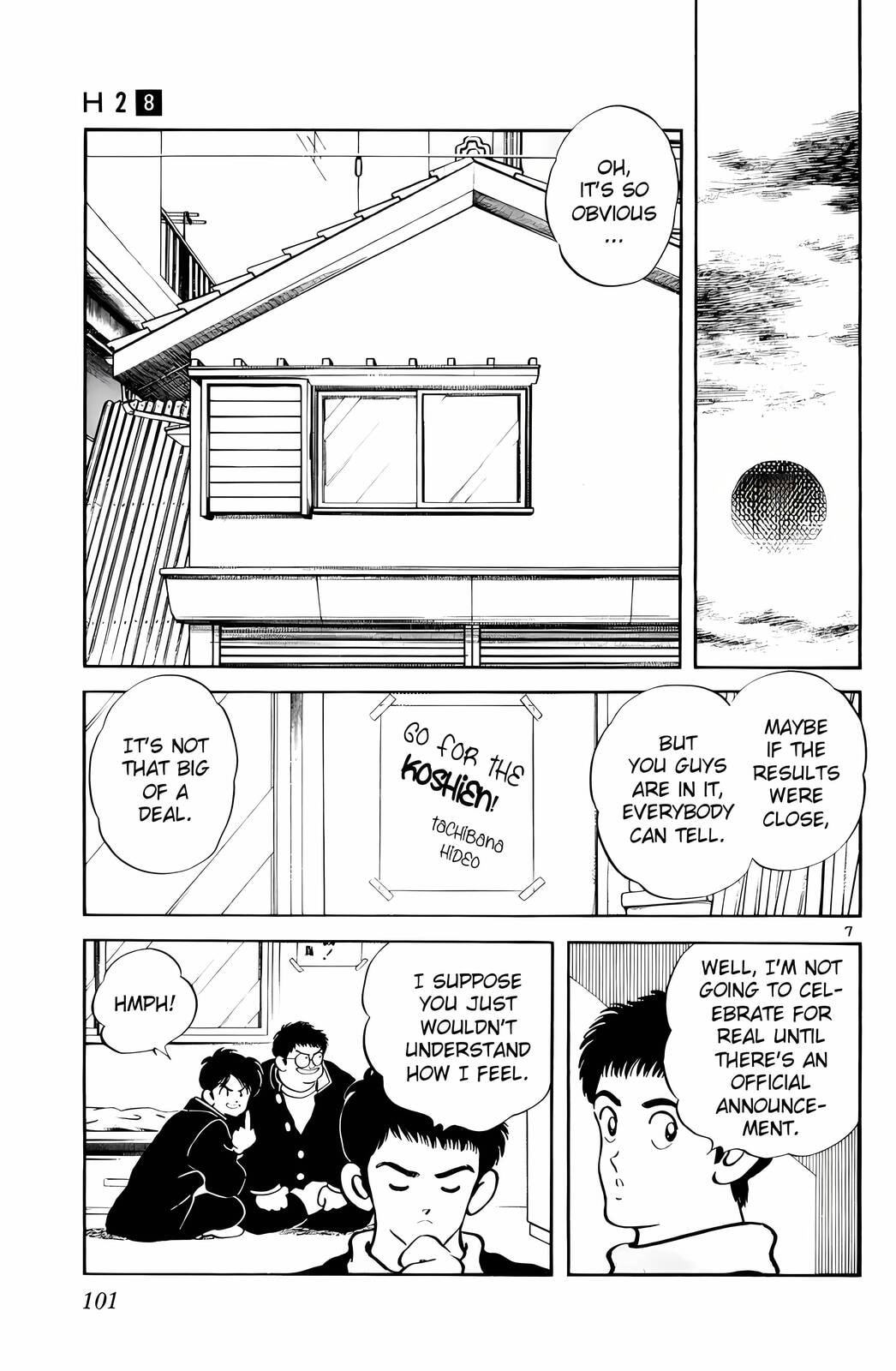 Read H2 chapter 75 image 6 on Lezhin