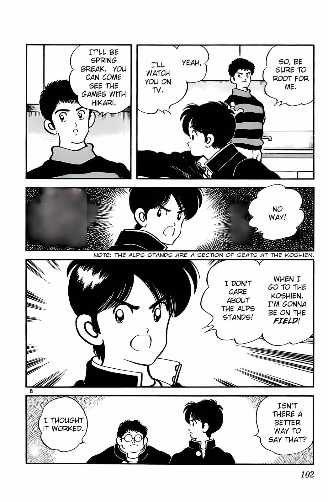 Read H2 chapter 75 image 7 on Lezhin
