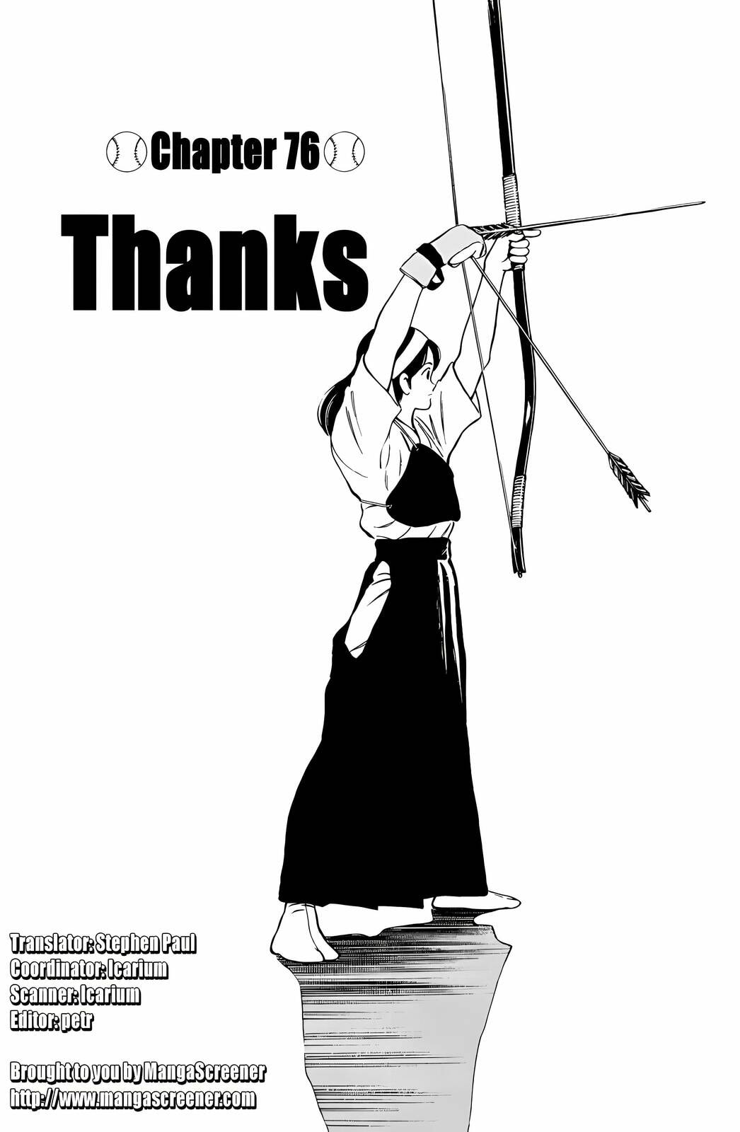 Read H2 chapter 76 image 0 on Lezhin