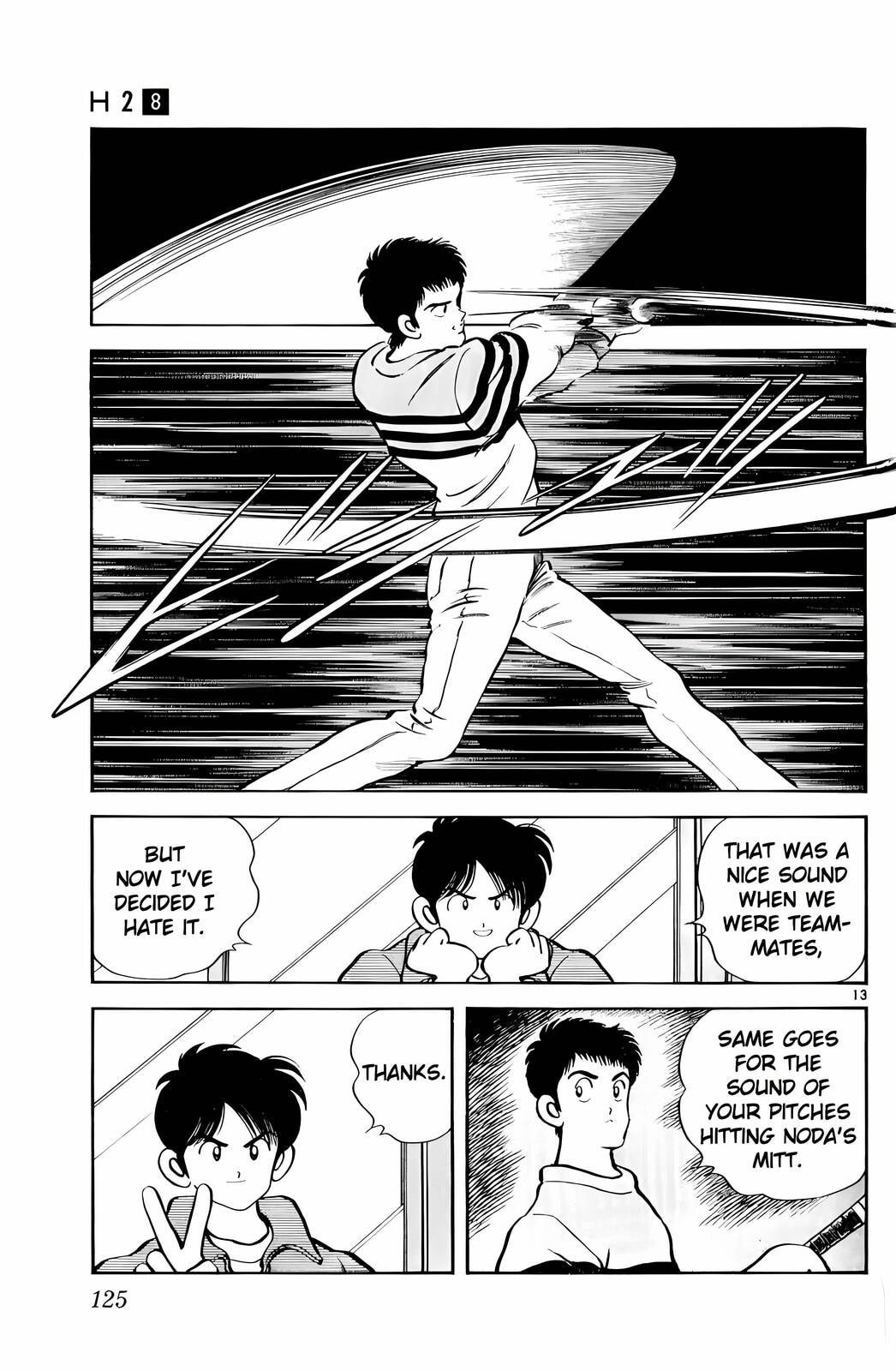 Read H2 chapter 76 image 12 on Lezhin