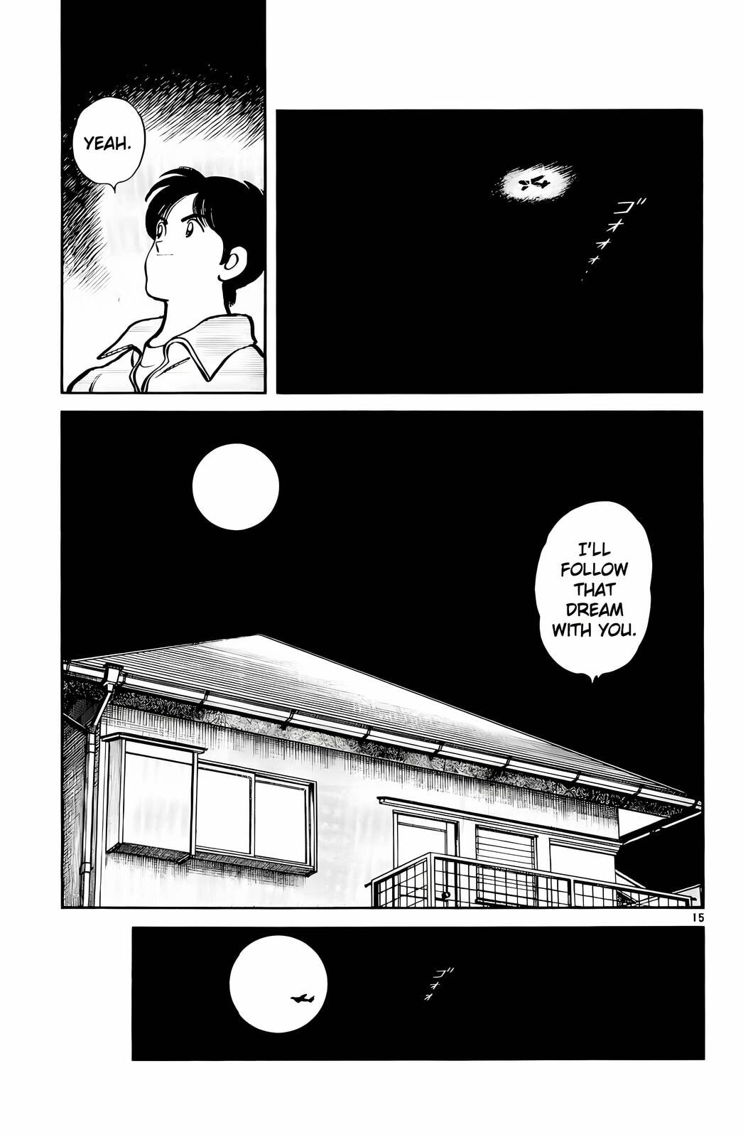 Read H2 chapter 76 image 14 on Lezhin