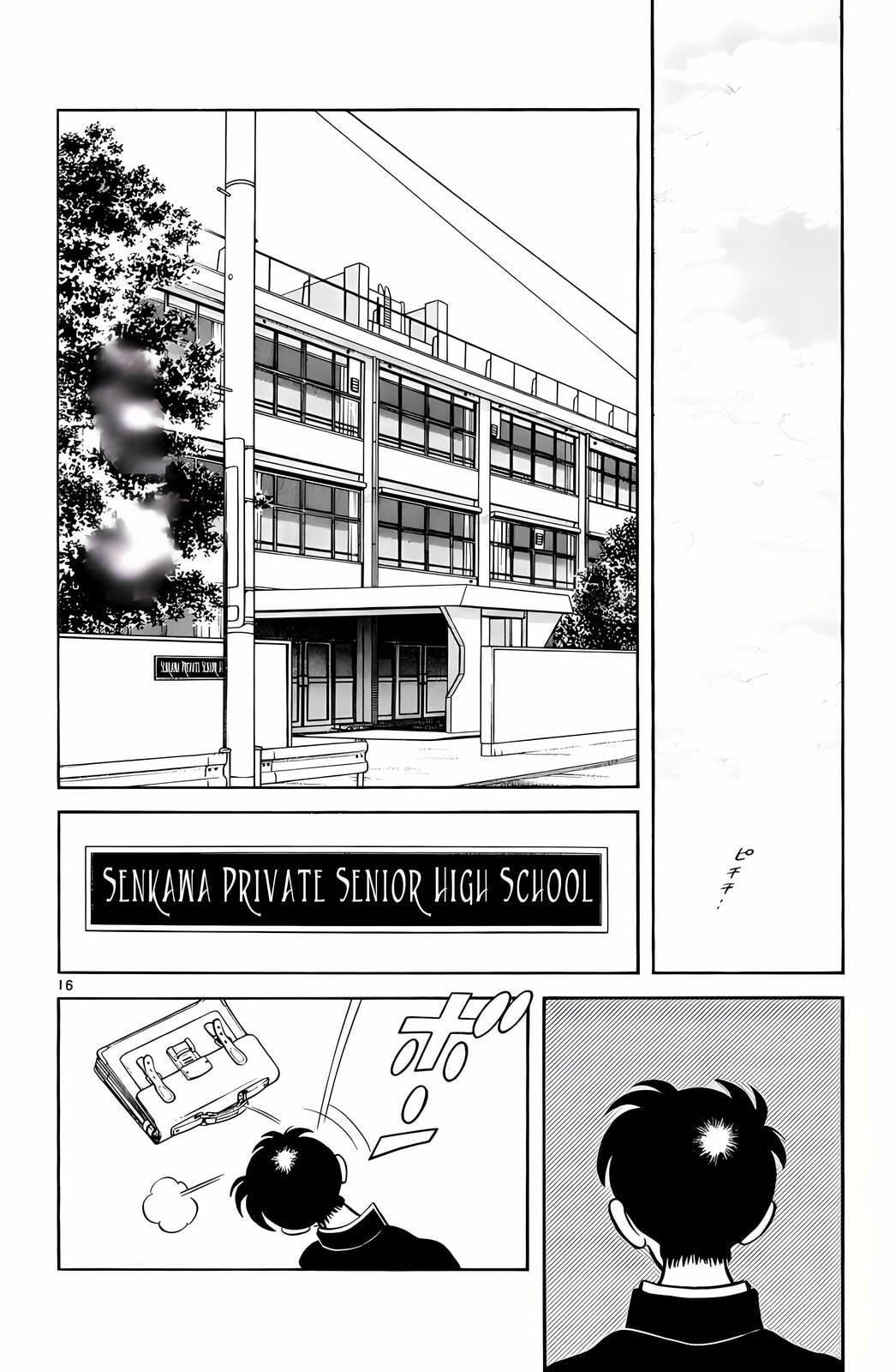 Read H2 chapter 76 image 15 on Lezhin