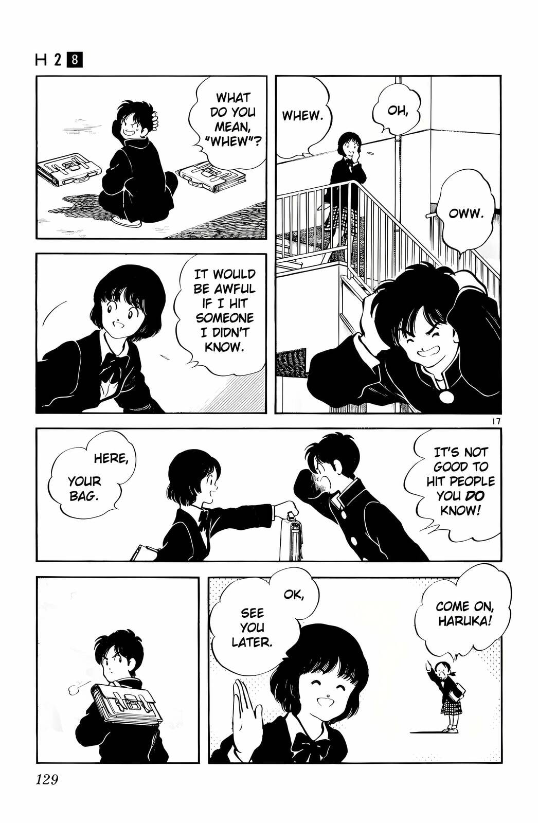 Read H2 chapter 76 image 16 on Lezhin