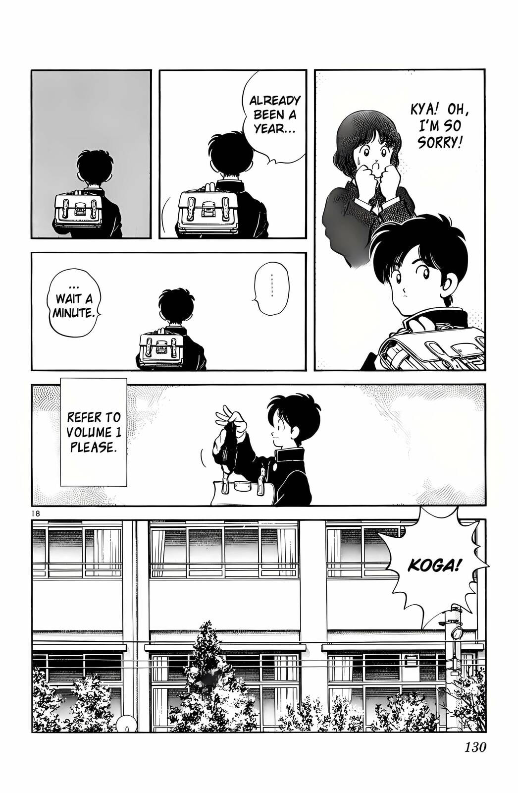 Read H2 chapter 76 image 17 on Lezhin