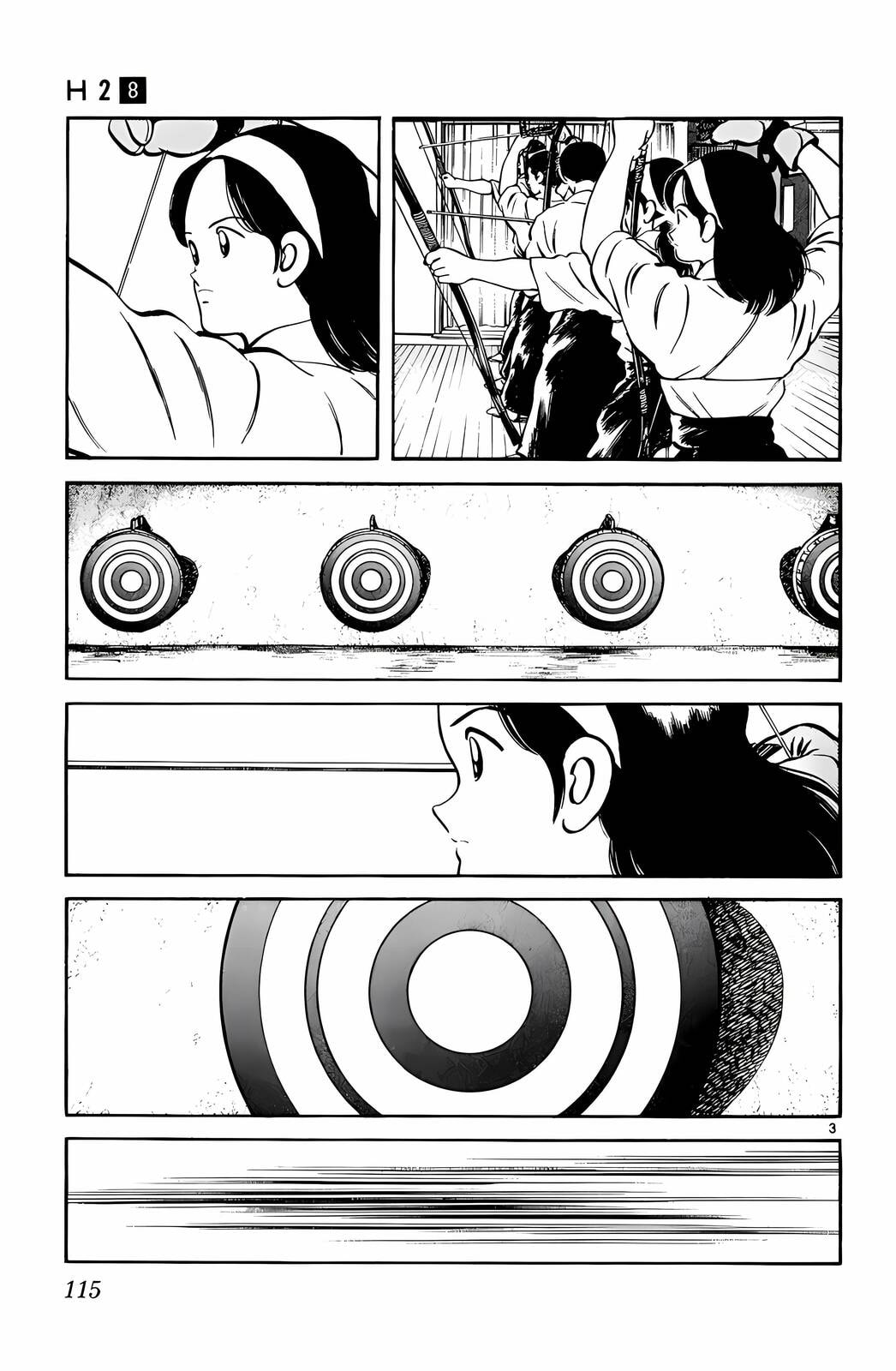 Read H2 chapter 76 image 2 on Lezhin