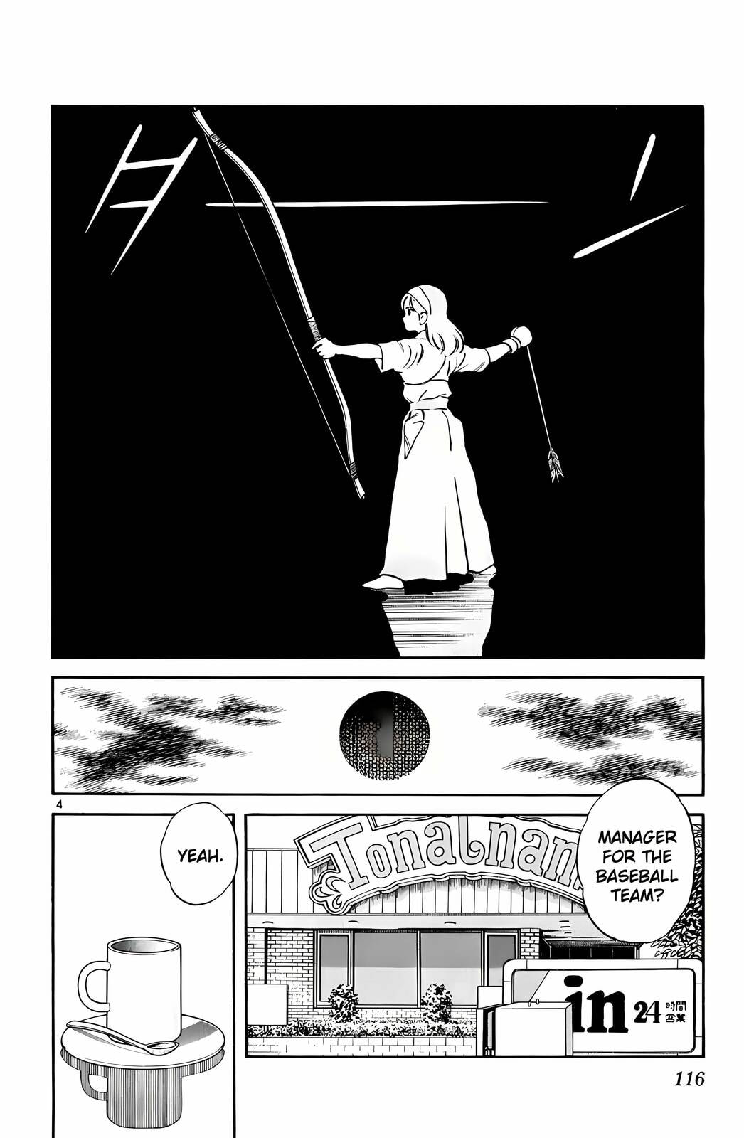 Read H2 chapter 76 image 3 on Lezhin