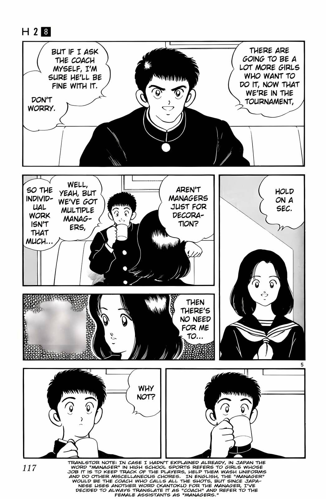 Read H2 chapter 76 image 4 on Lezhin
