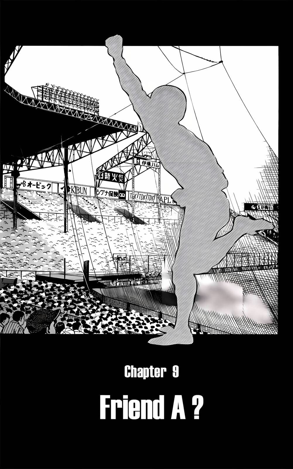 Read H2 chapter 78 image 0 on Lezhin