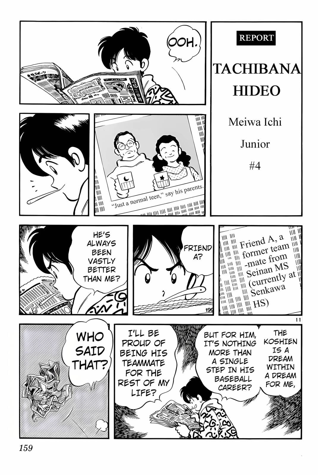 Read H2 chapter 78 image 10 on Lezhin
