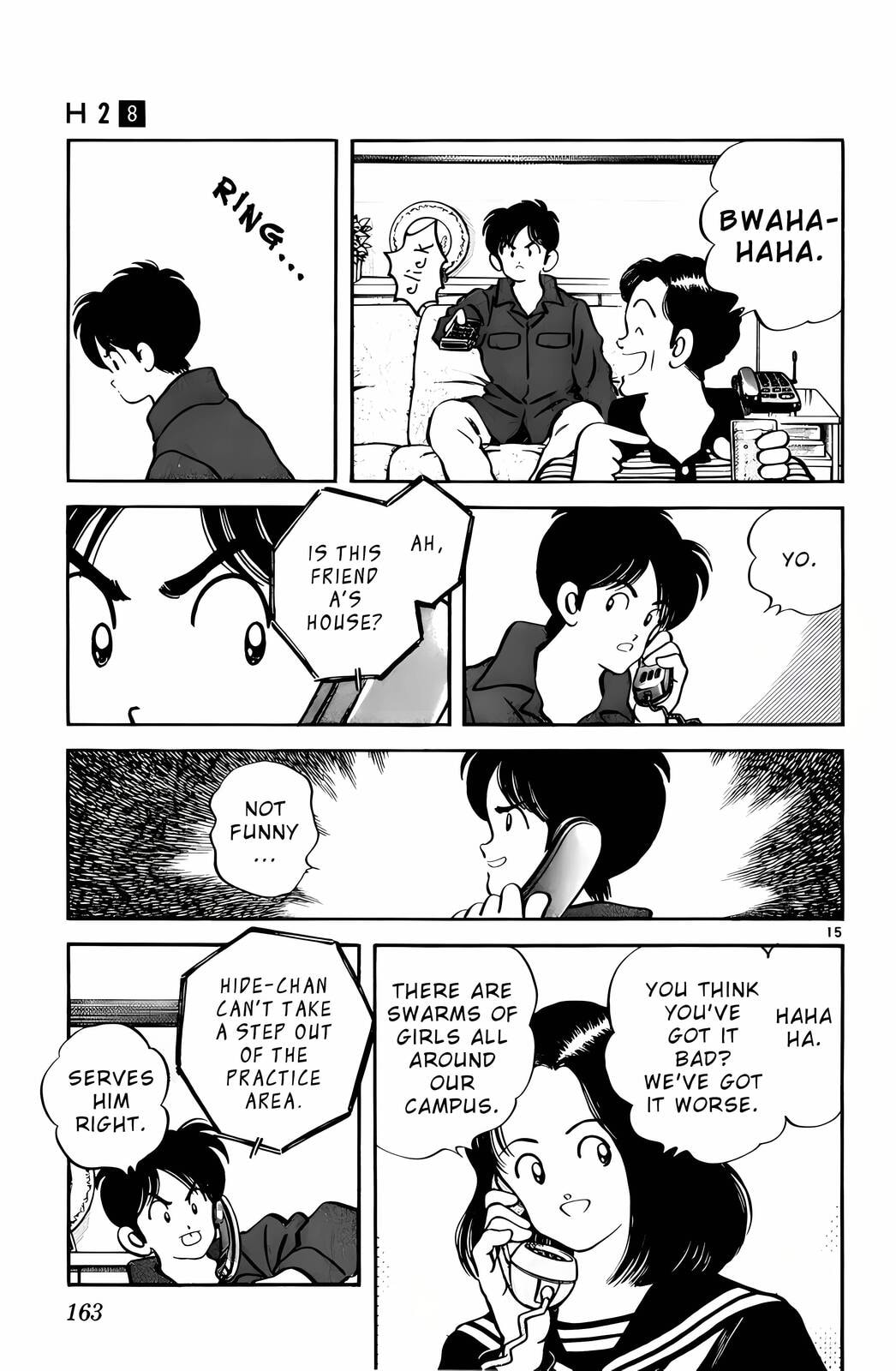 Read H2 chapter 78 image 14 on Lezhin
