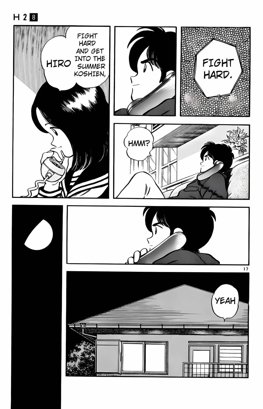 Read H2 chapter 78 image 16 on Lezhin