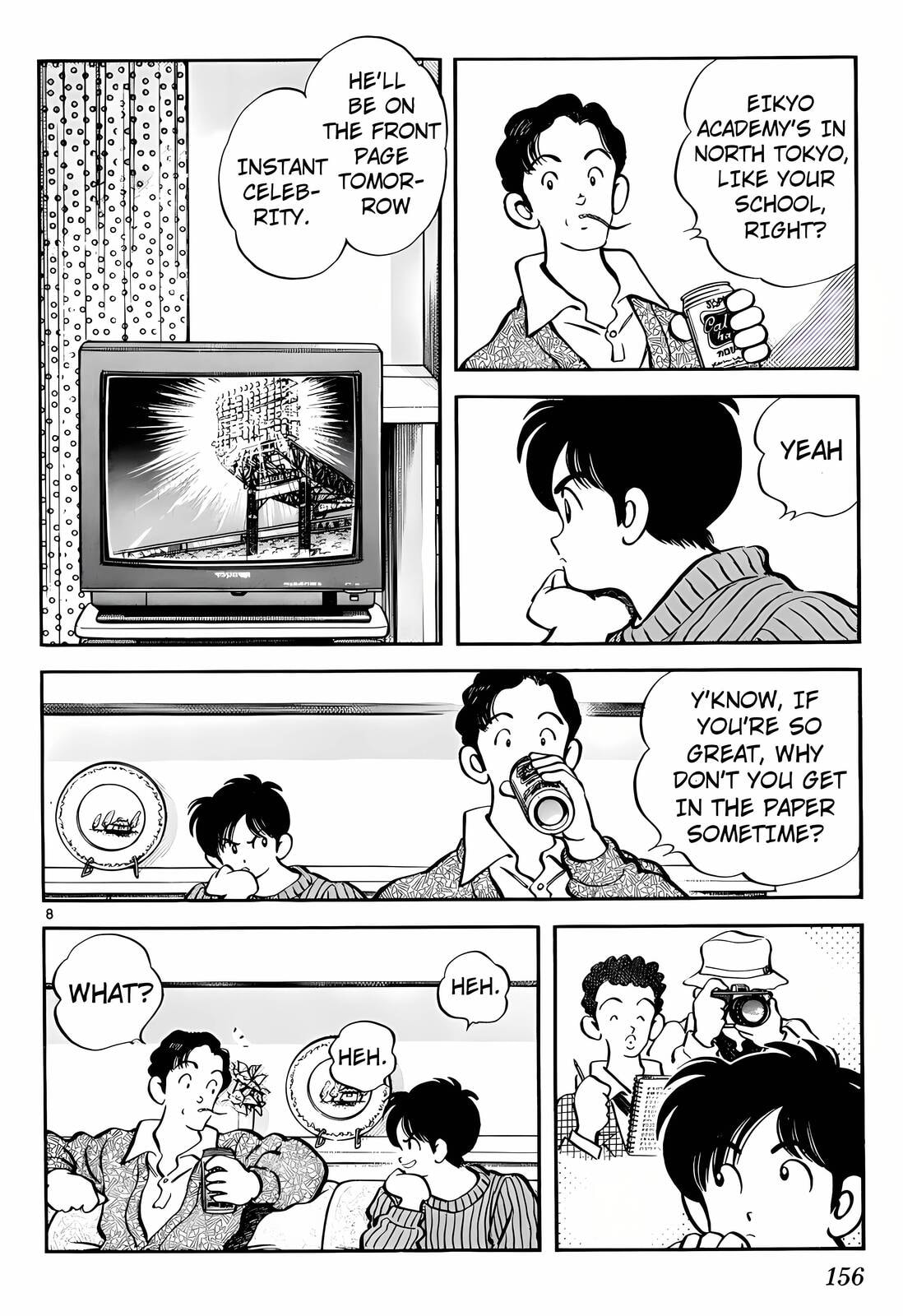 Read H2 chapter 78 image 7 on Lezhin
