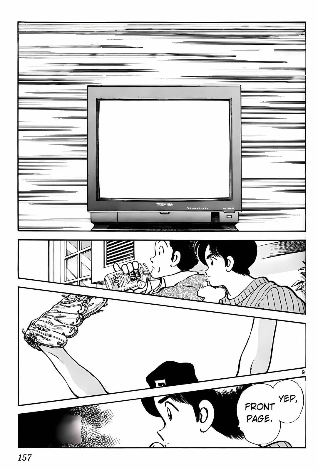 Read H2 chapter 78 image 8 on Lezhin