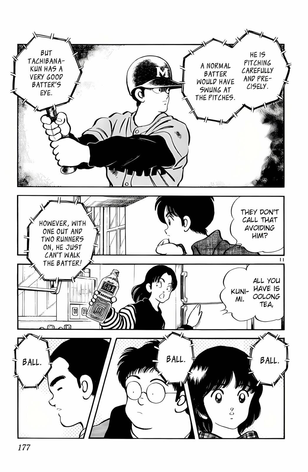 Read H2 chapter 79 image 10 on Lezhin