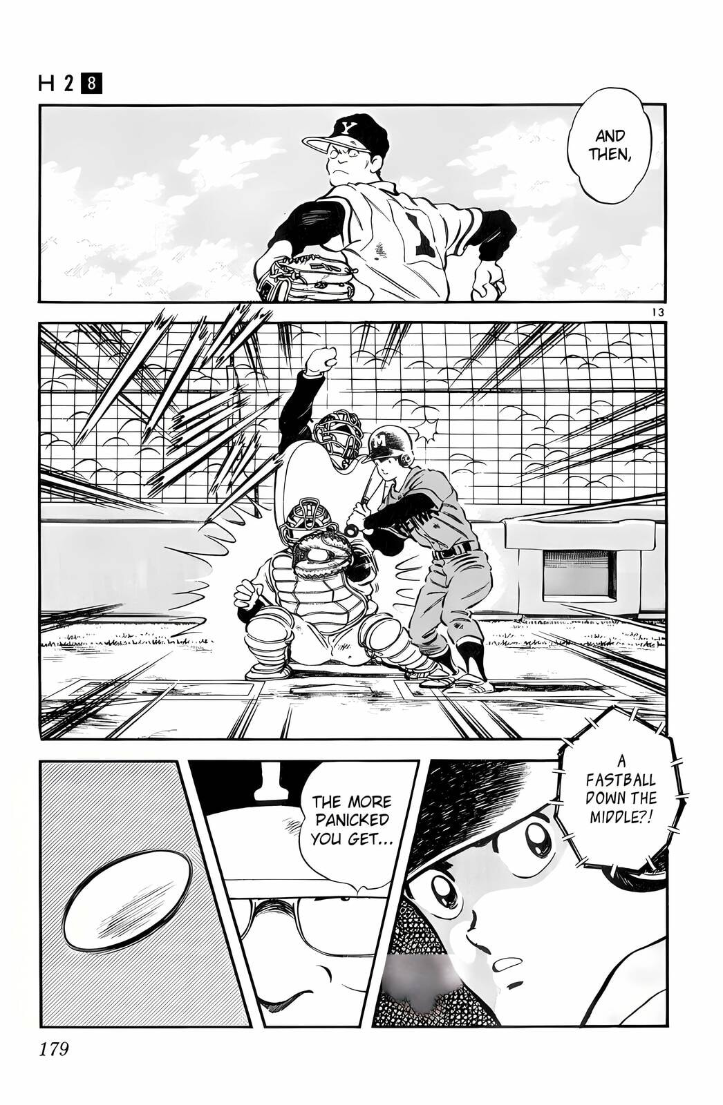Read H2 chapter 79 image 12 on Lezhin