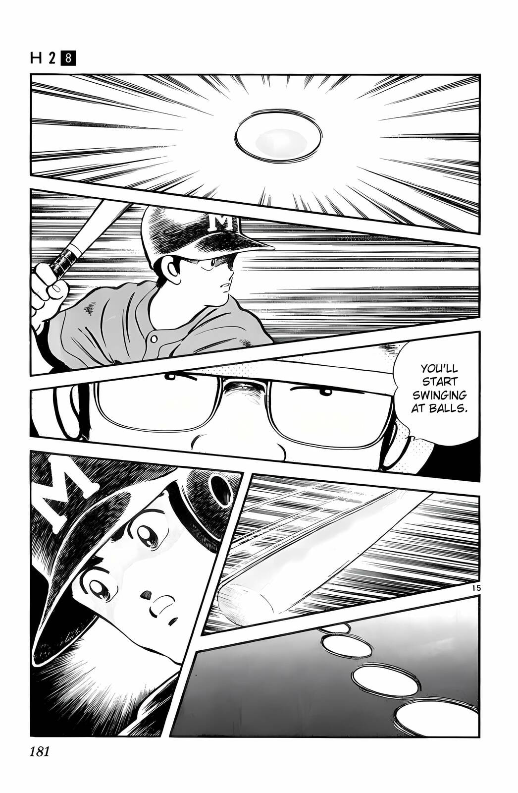 Read H2 chapter 79 image 14 on Lezhin