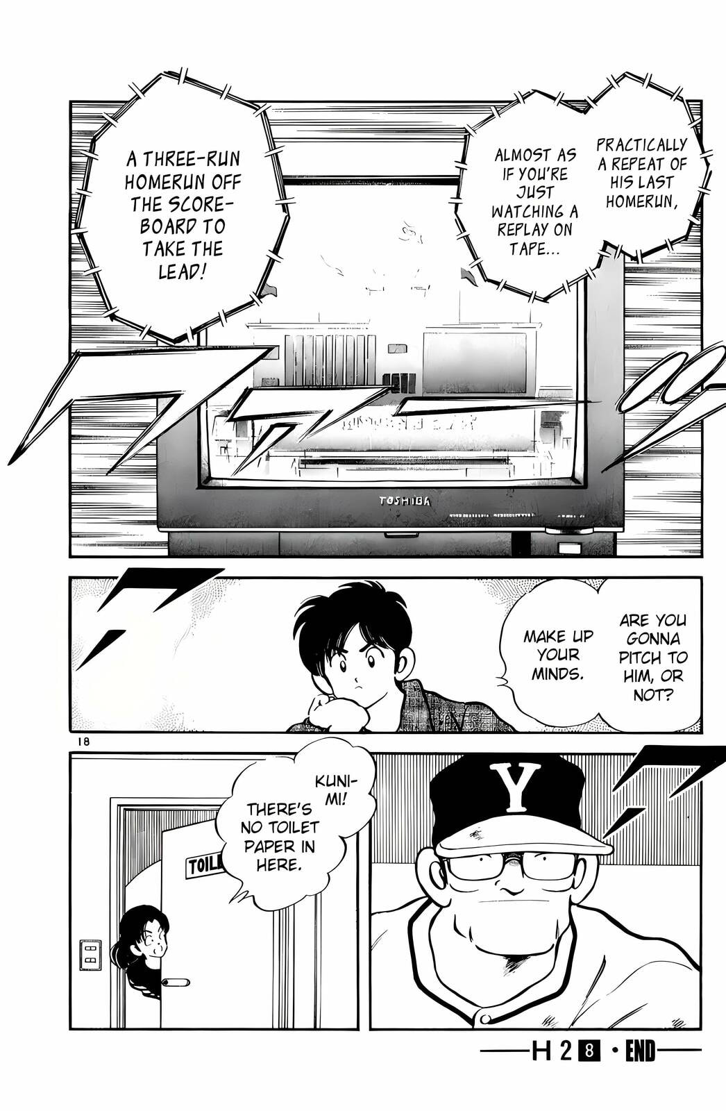 Read H2 chapter 79 image 17 on Lezhin
