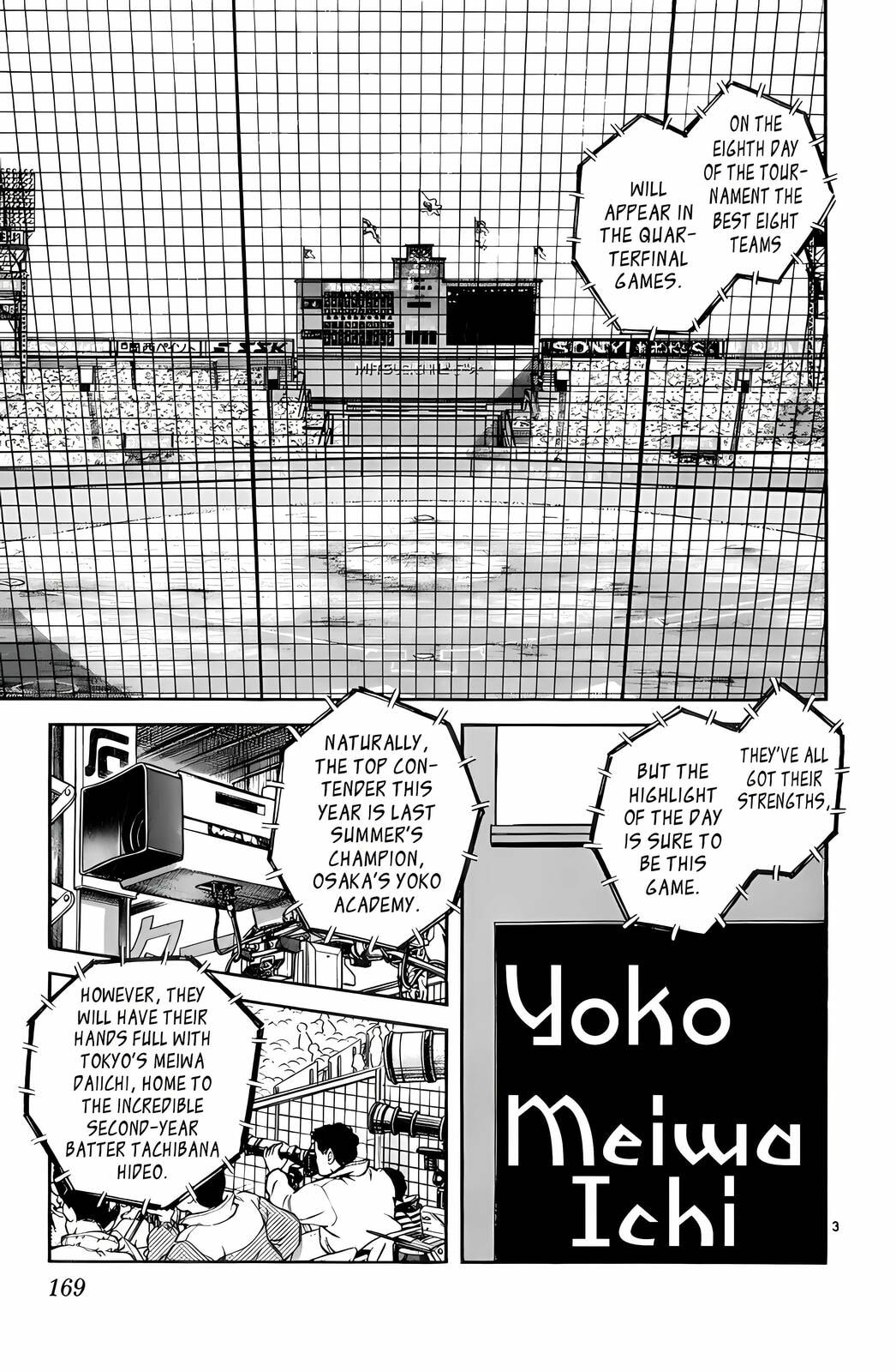 Read H2 chapter 79 image 2 on Lezhin