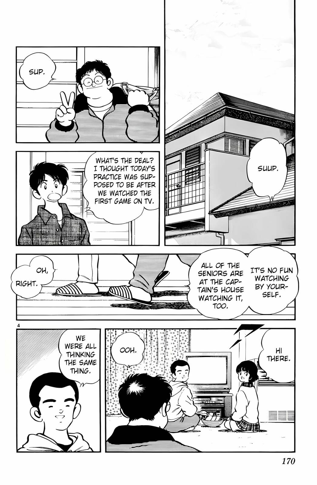Read H2 chapter 79 image 3 on Lezhin