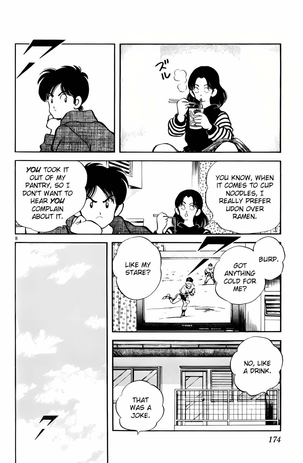 Read H2 chapter 79 image 7 on Lezhin