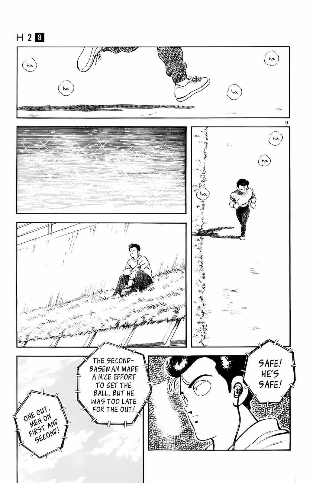 Read H2 chapter 79 image 8 on Lezhin