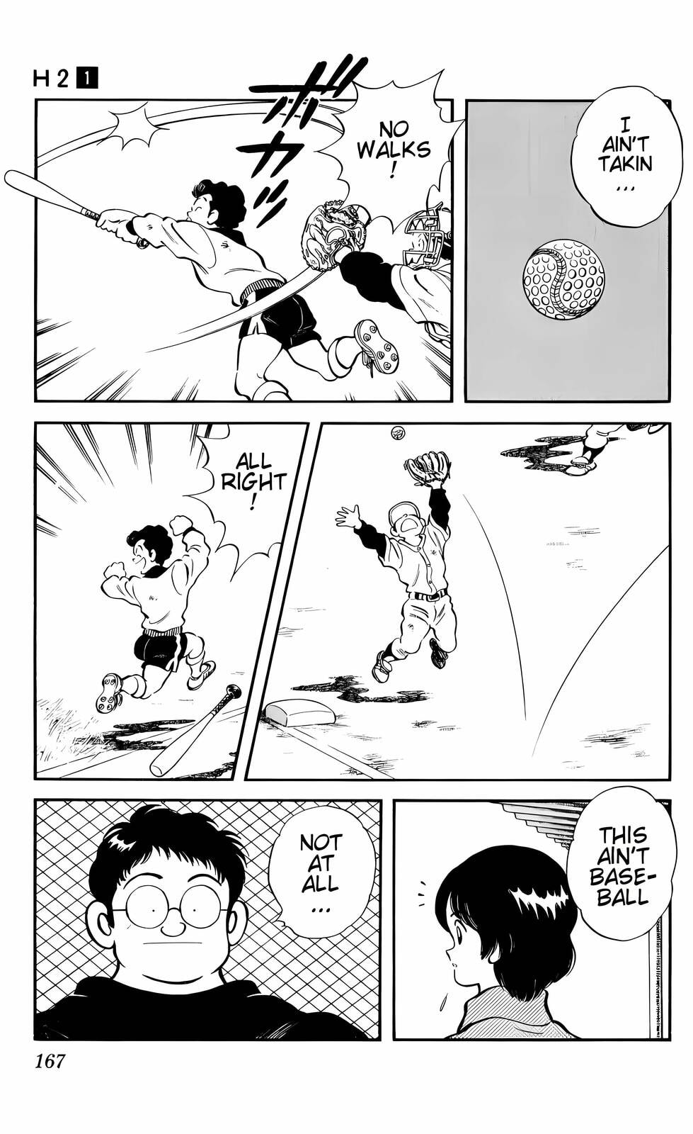 Read H2 chapter 8 image 14 on Lezhin