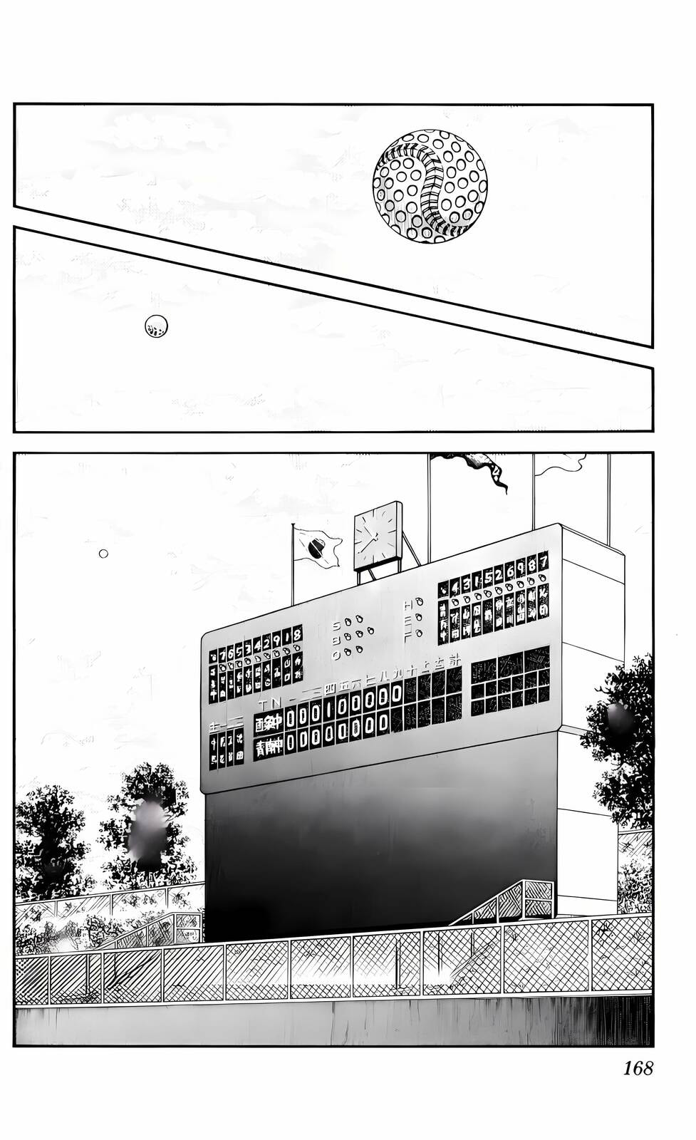 Read H2 chapter 8 image 15 on Lezhin