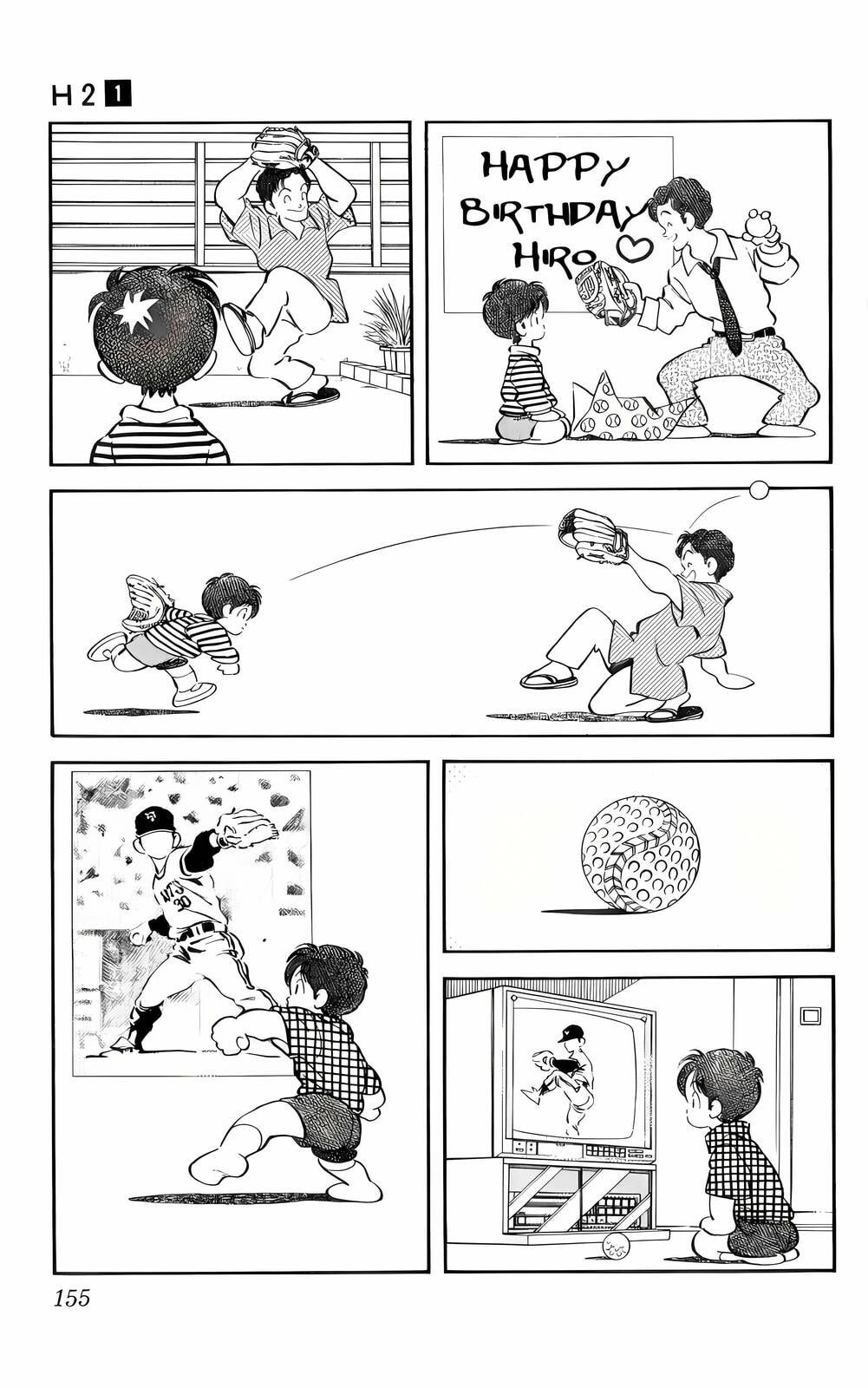 Read H2 chapter 8 image 2 on Lezhin
