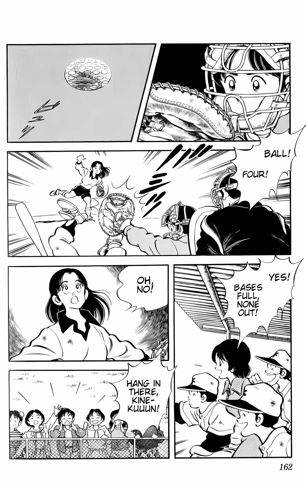 Read H2 chapter 8 image 9 on Lezhin