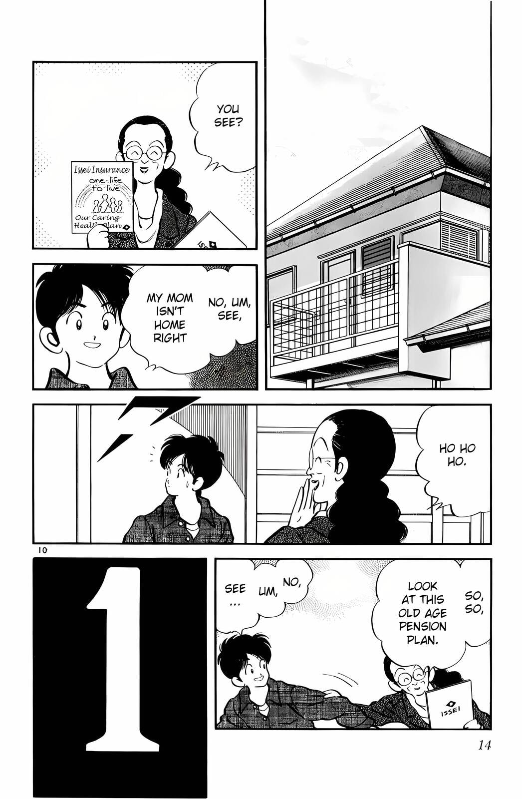 Read H2 chapter 80 image 10 on Lezhin