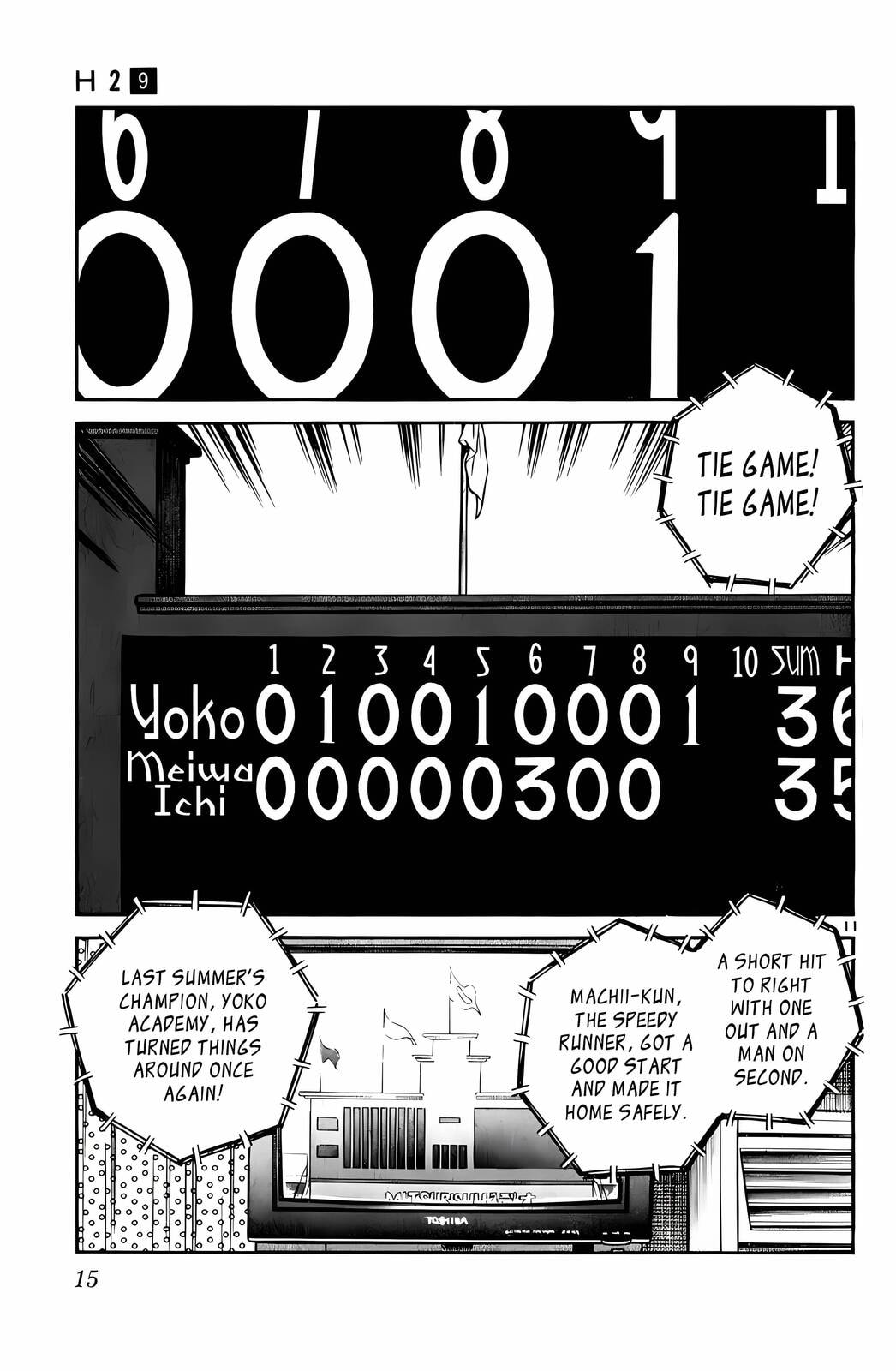 Read H2 chapter 80 image 11 on Lezhin