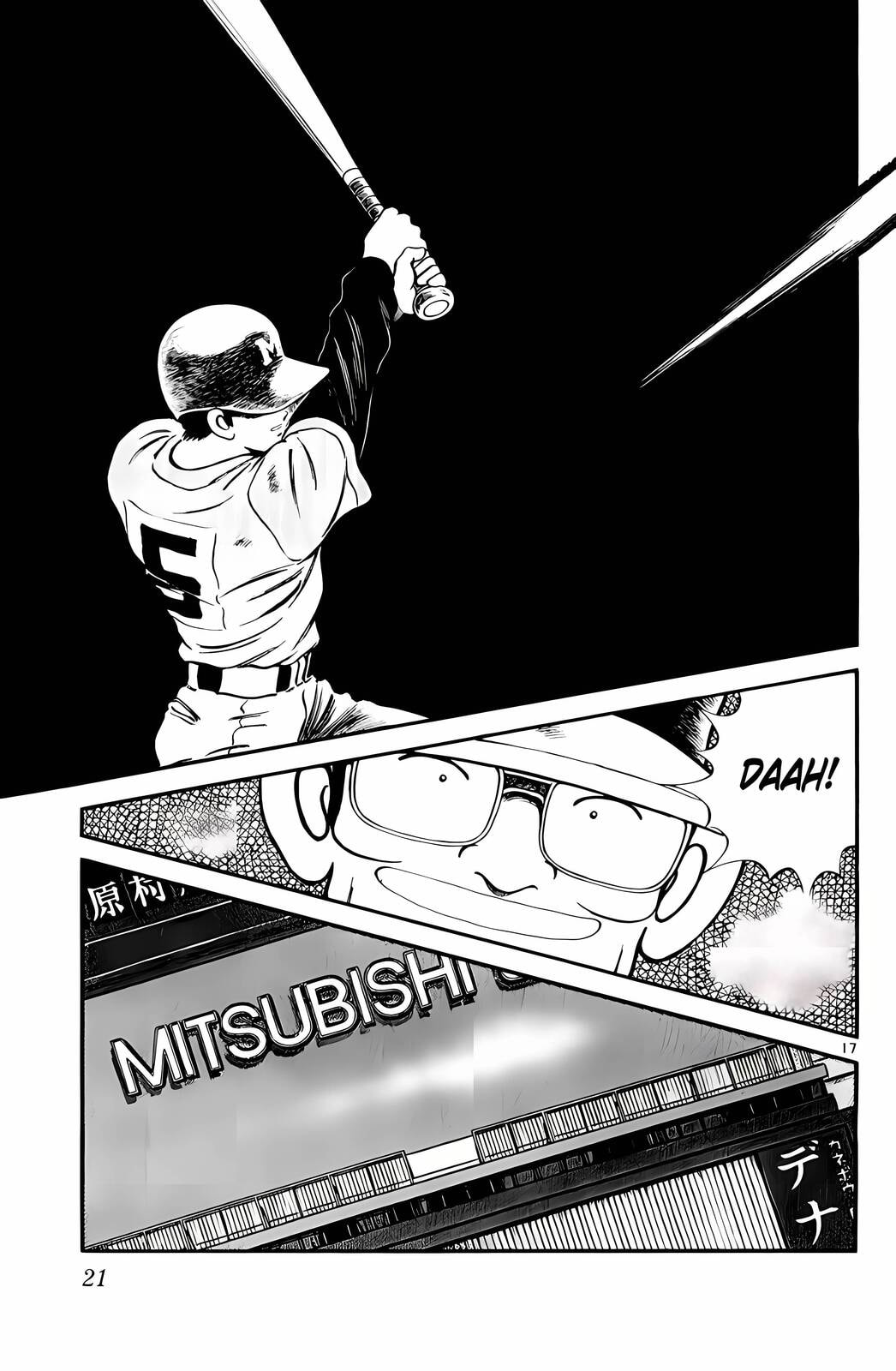 Read H2 chapter 80 image 17 on Lezhin