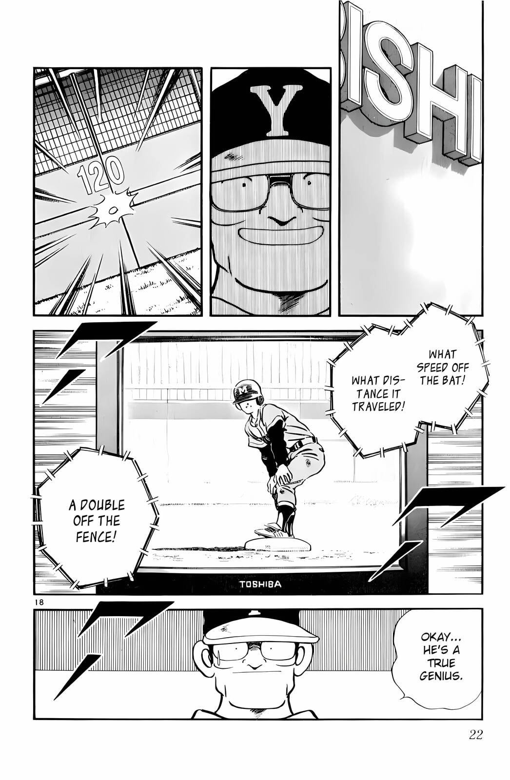 Read H2 chapter 80 image 18 on Lezhin