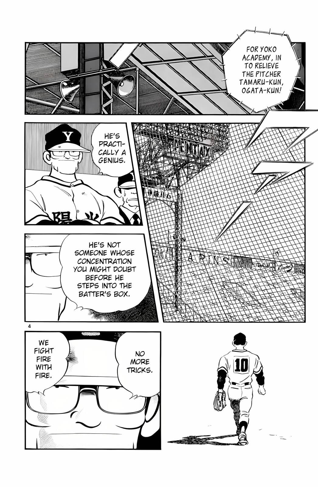 Read H2 chapter 80 image 4 on Lezhin