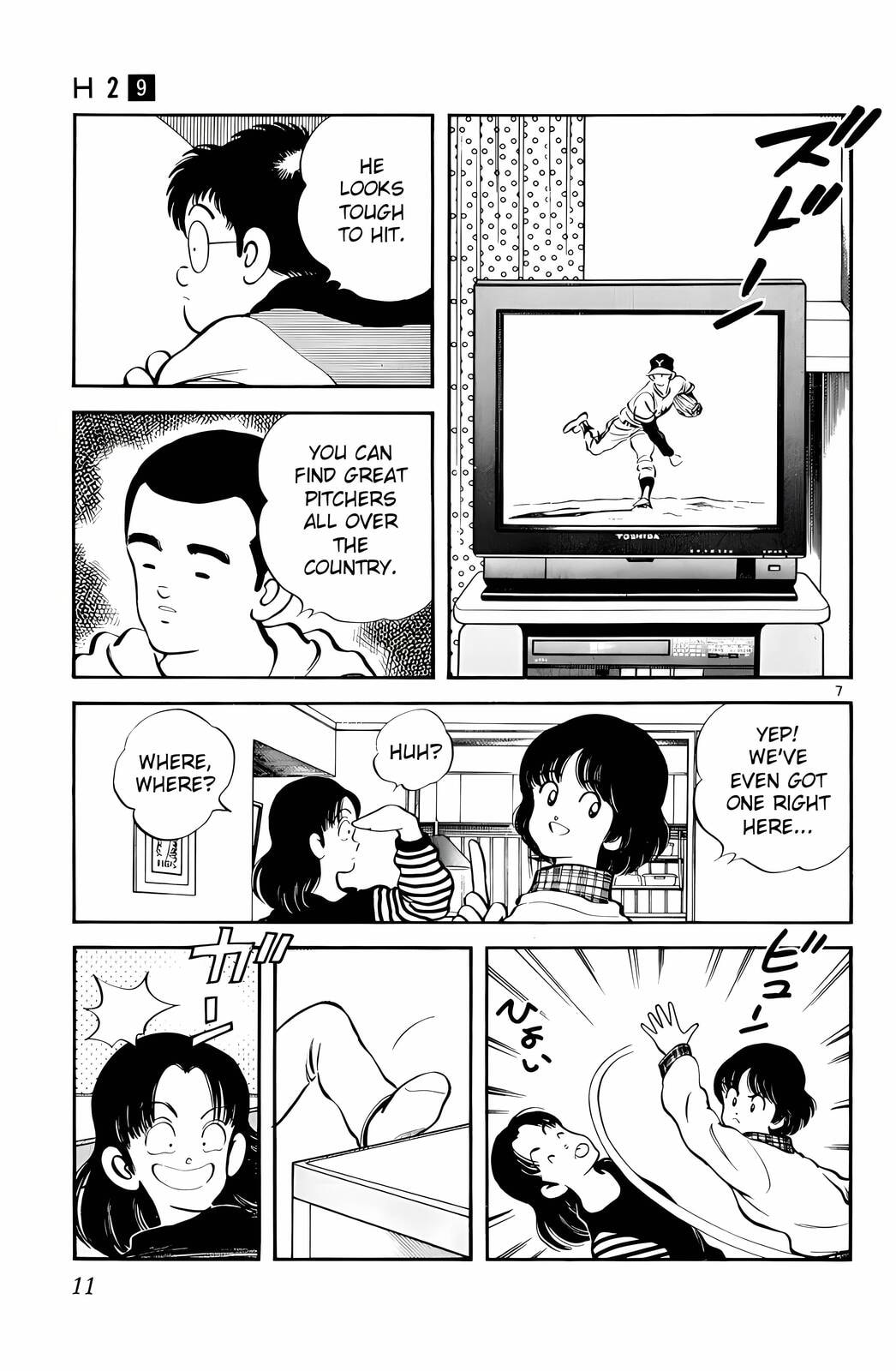 Read H2 chapter 80 image 7 on Lezhin