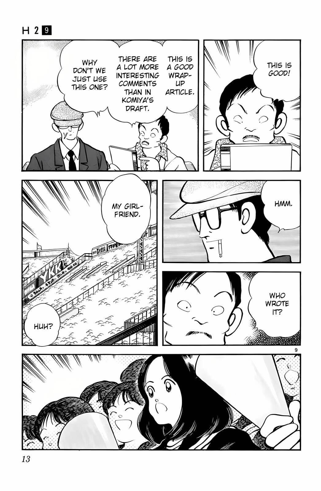 Read H2 chapter 80 image 9 on Lezhin