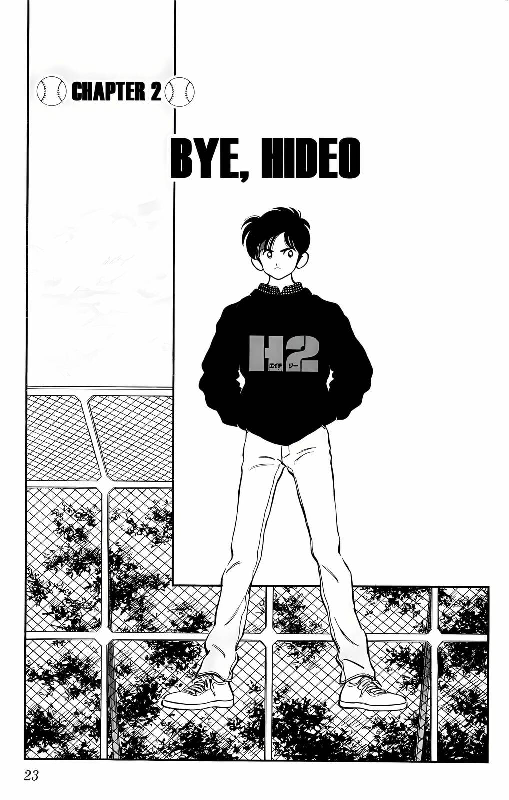 Read H2 chapter 81 image 0 on Lezhin