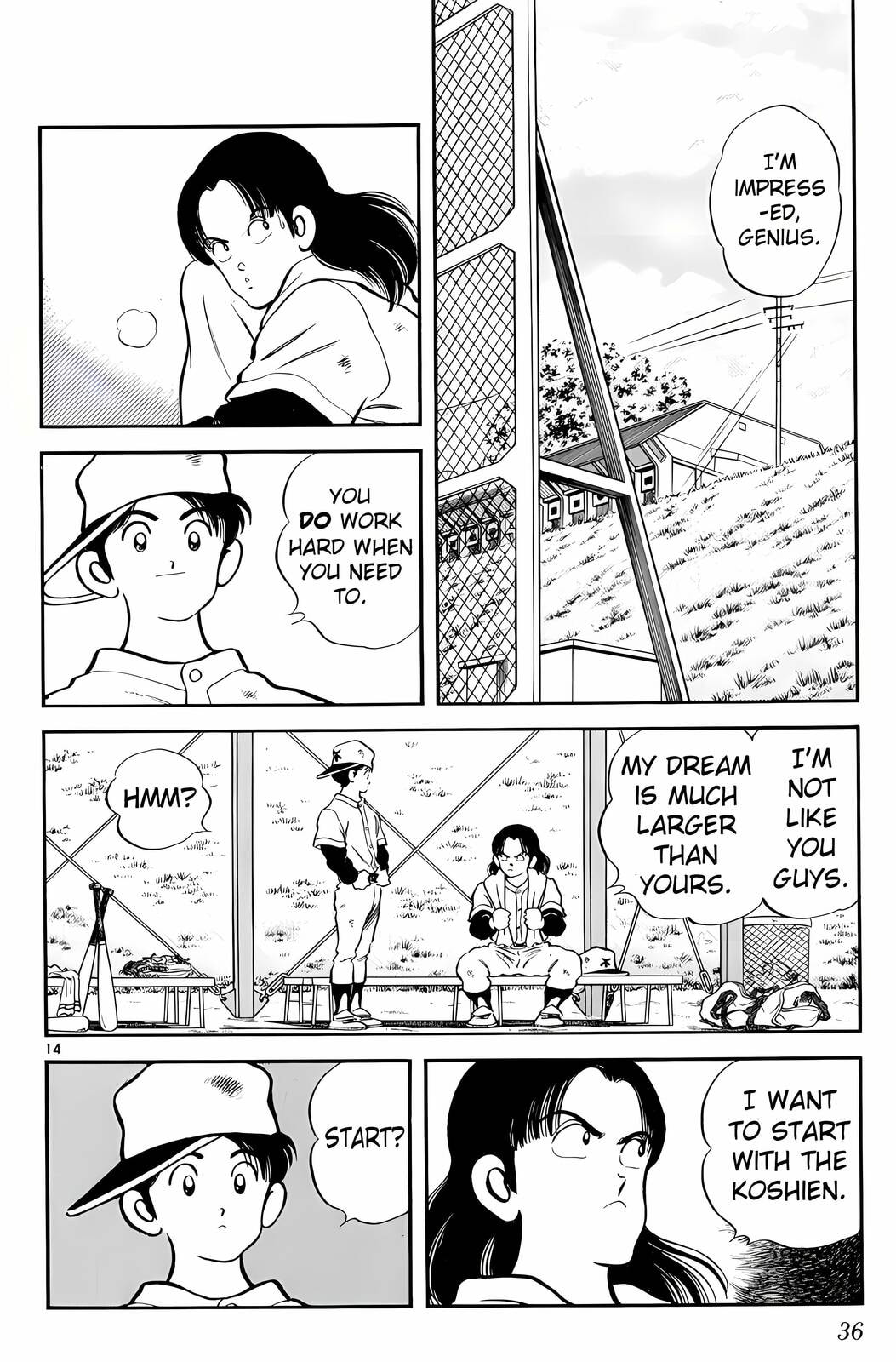 Read H2 chapter 81 image 13 on Lezhin