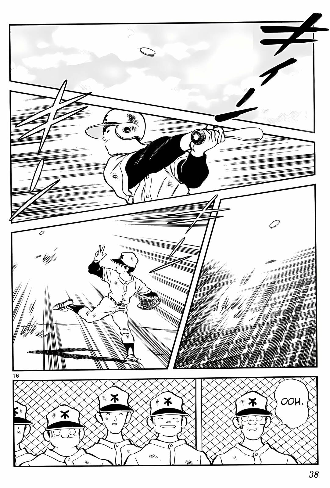 Read H2 chapter 81 image 15 on Lezhin