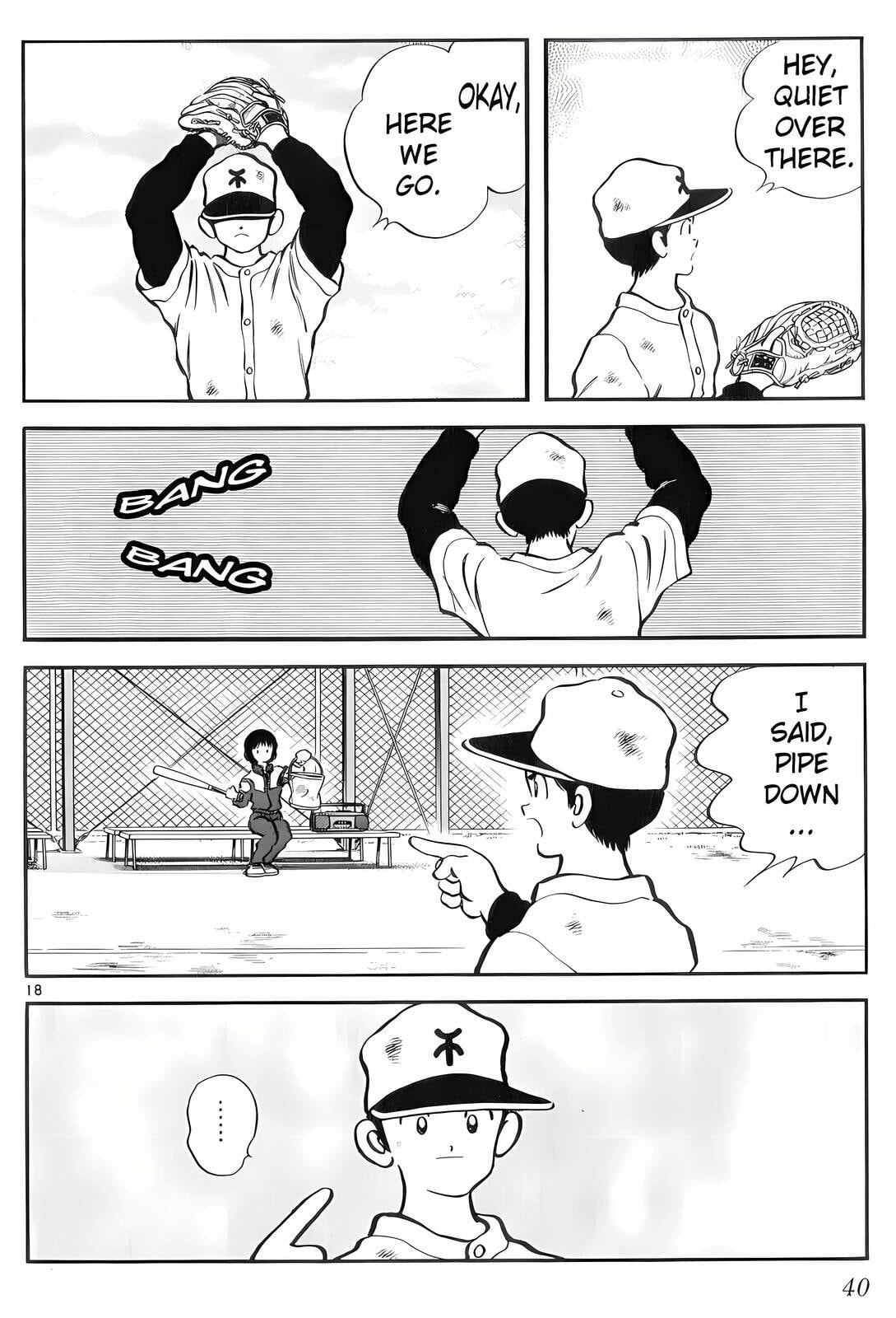 Read H2 chapter 81 image 17 on Lezhin