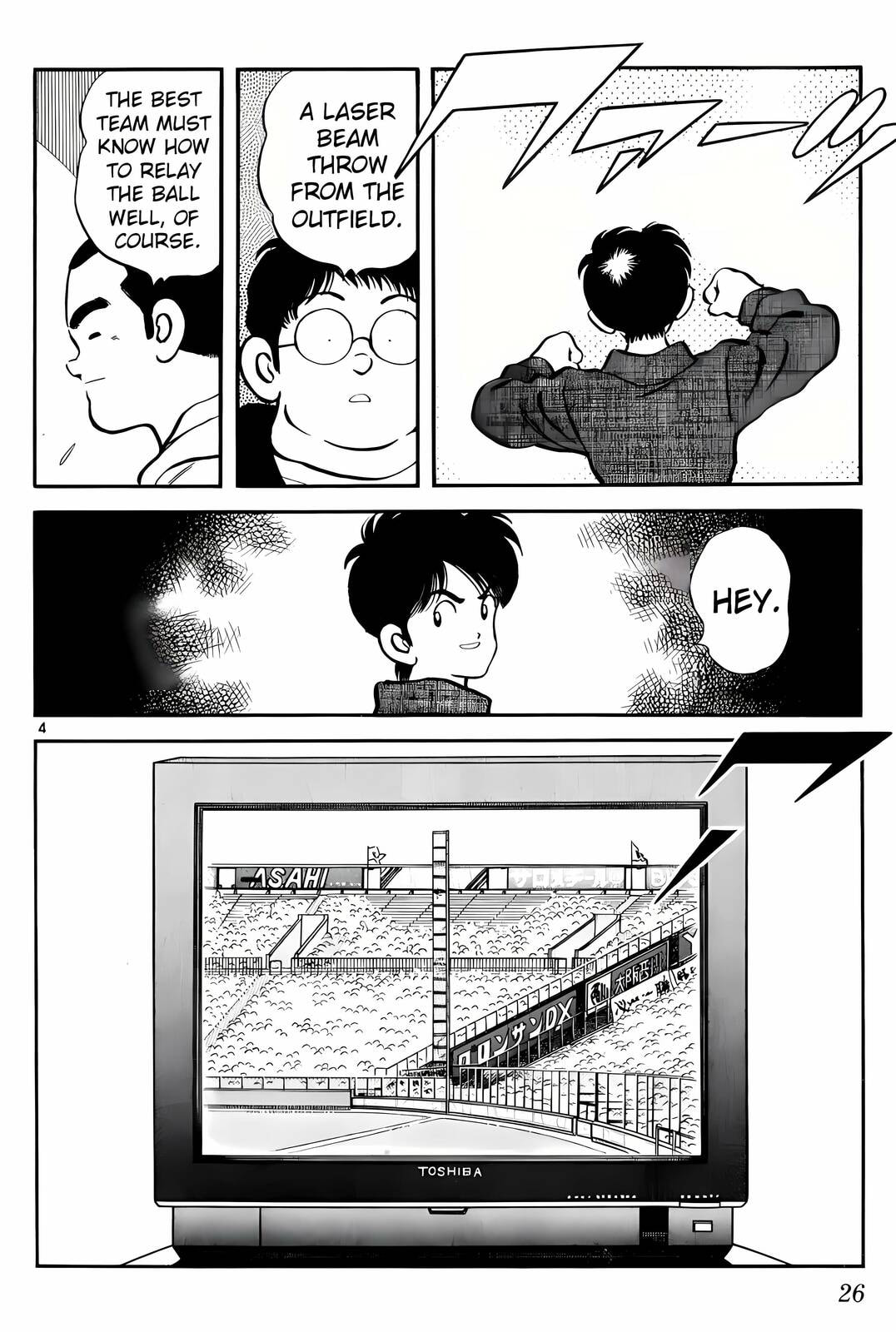 Read H2 chapter 81 image 3 on Lezhin