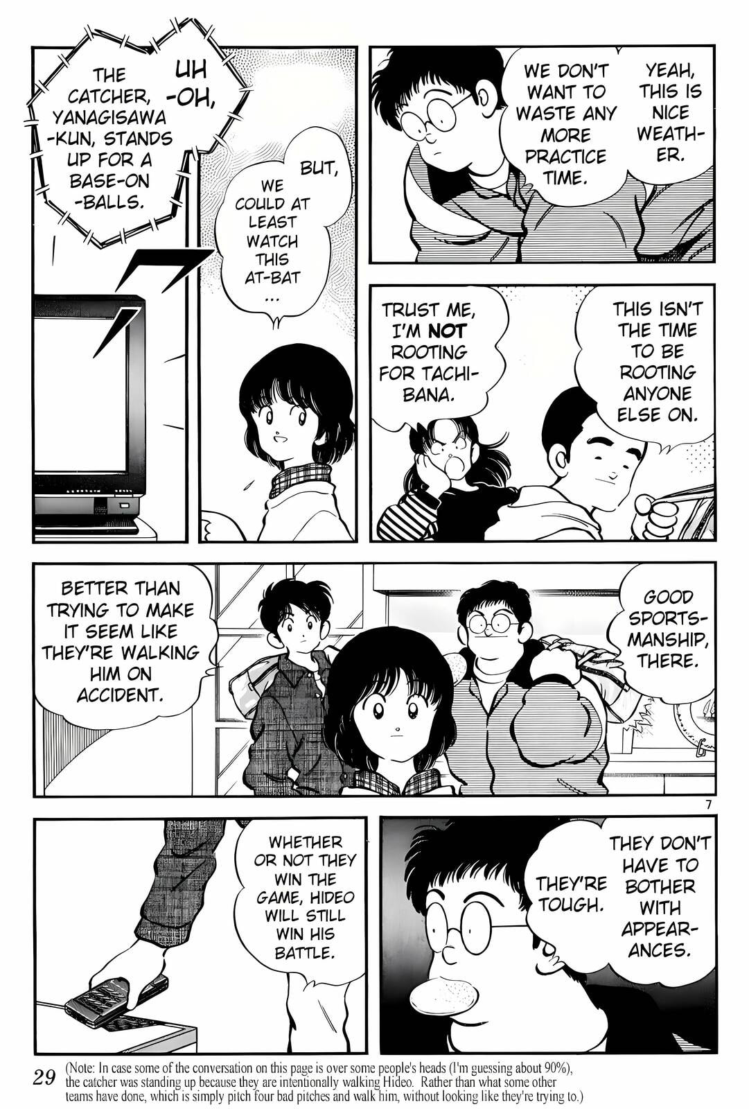 Read H2 chapter 81 image 6 on Lezhin