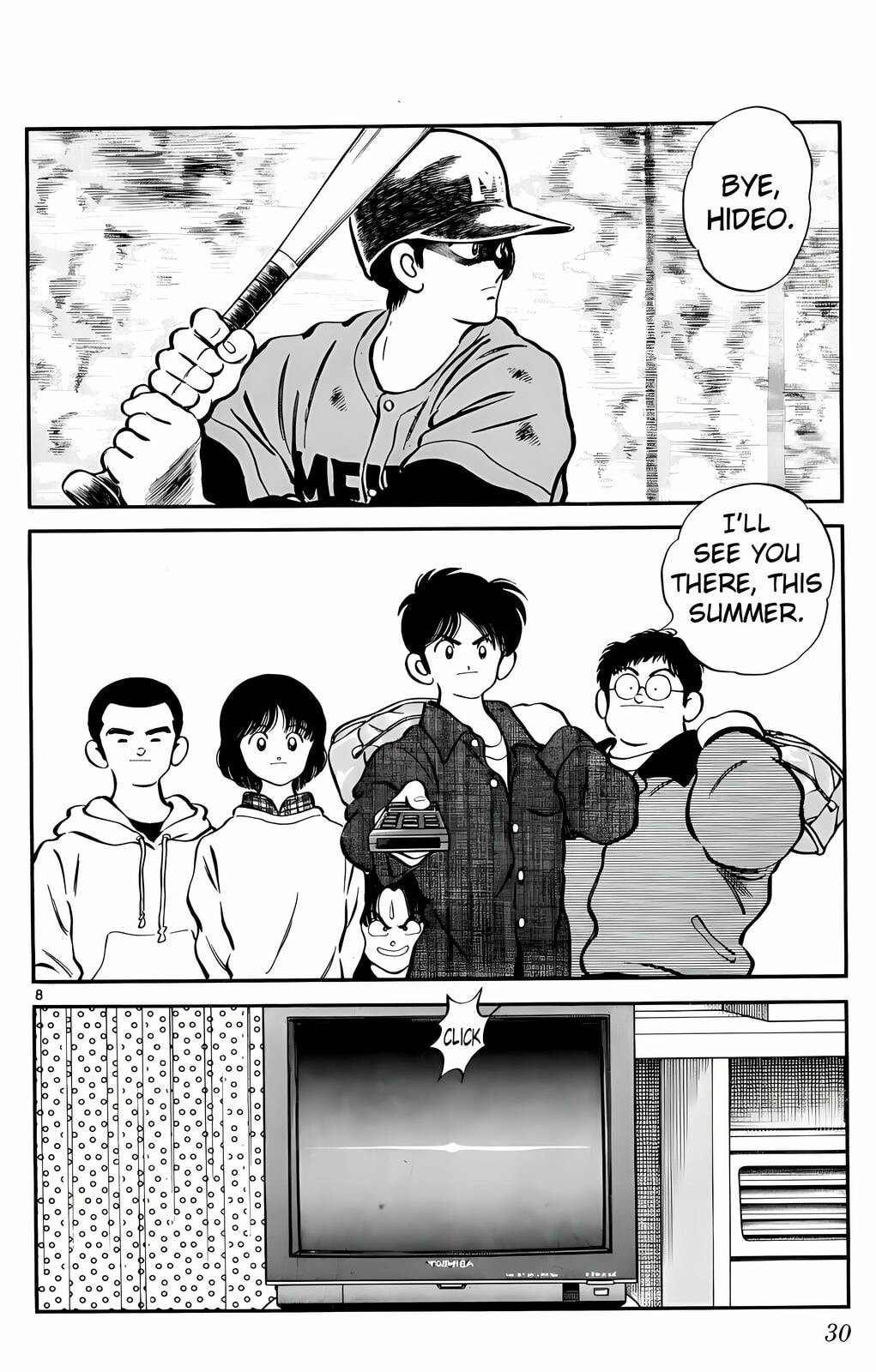 Read H2 chapter 81 image 7 on Lezhin