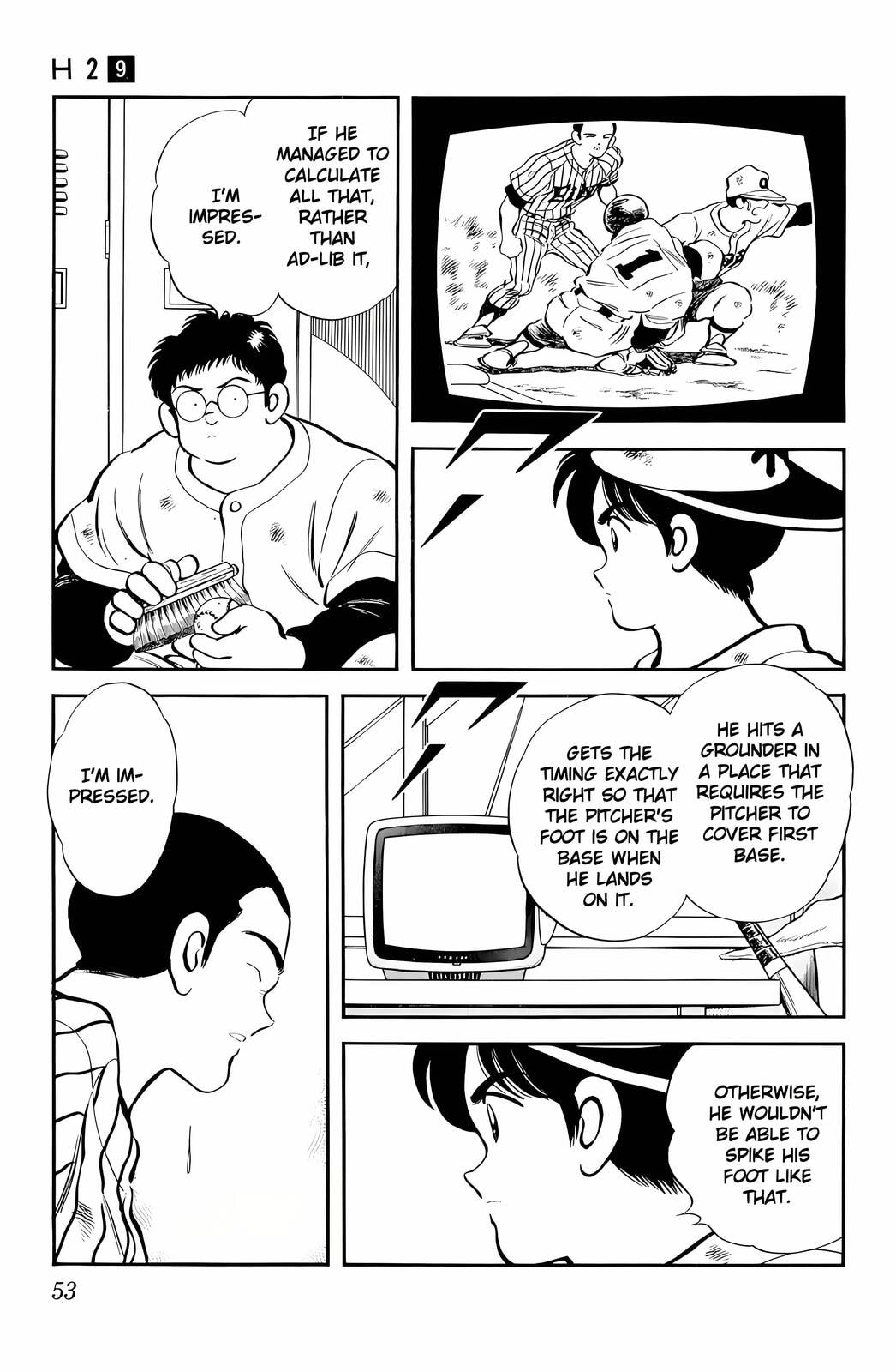 Read H2 chapter 82 image 12 on Lezhin
