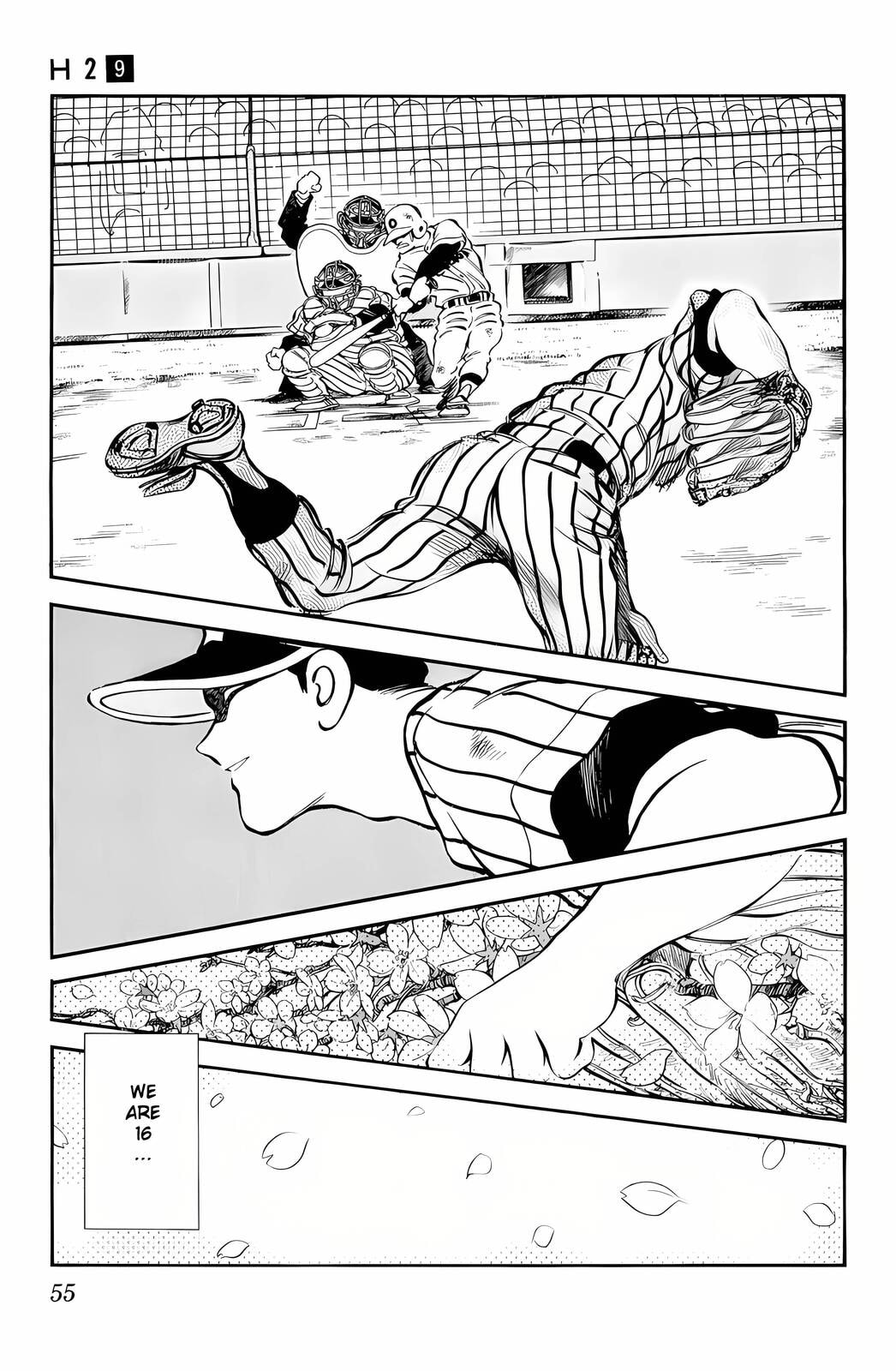 Read H2 chapter 82 image 14 on Lezhin